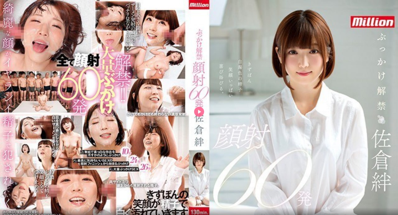 宝贝你夹得我都湿透啦blS1ガールズコレクションシリーズ,BD国语高清手机免费观看