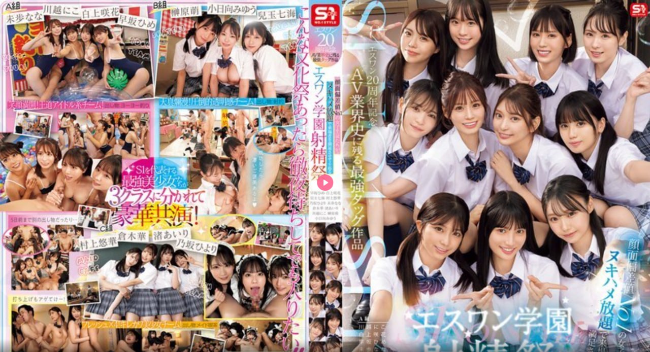 女生里17现象引发讨论,  女生 里17c被指有特定指向,现实...