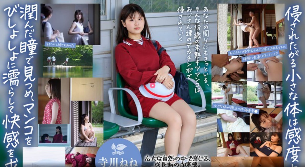 《男朋友喜欢捂住我的口鼻不让呼吸》在线观看_最近...